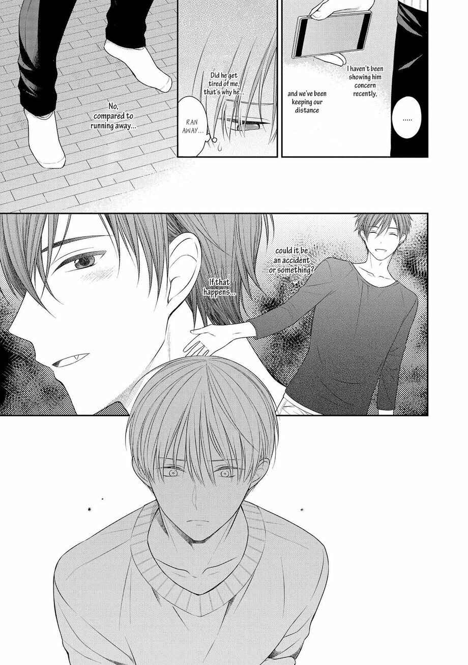 Page 13 Chapter 5.2 My Little Vampire