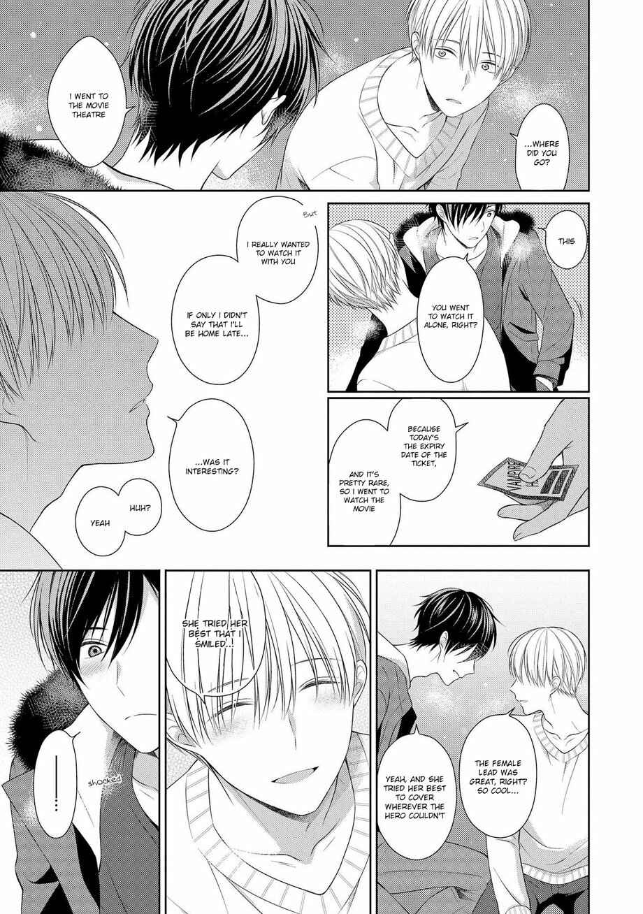 Page 19 Chapter 5.2 My Little Vampire