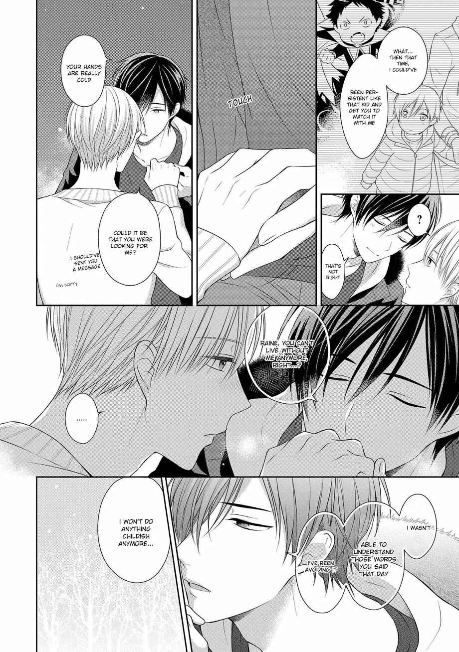 Page 20 Chapter 5.2 My Little Vampire