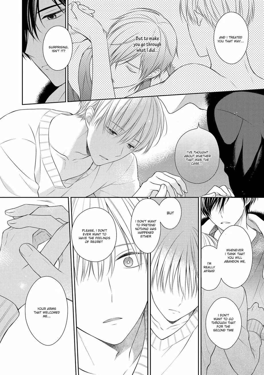 Page 22 Chapter 5.2 My Little Vampire