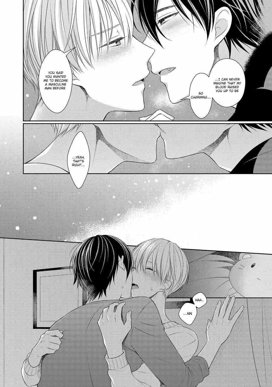 Page 24 Chapter 5.2 My Little Vampire