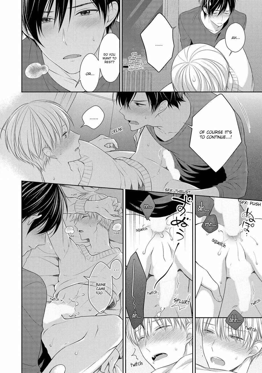 Page 28 Chapter 5.2 My Little Vampire