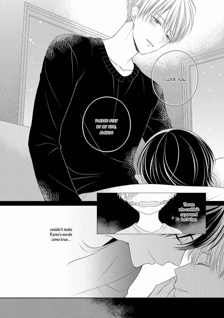 Page 32 Chapter 5.2 My Little Vampire
