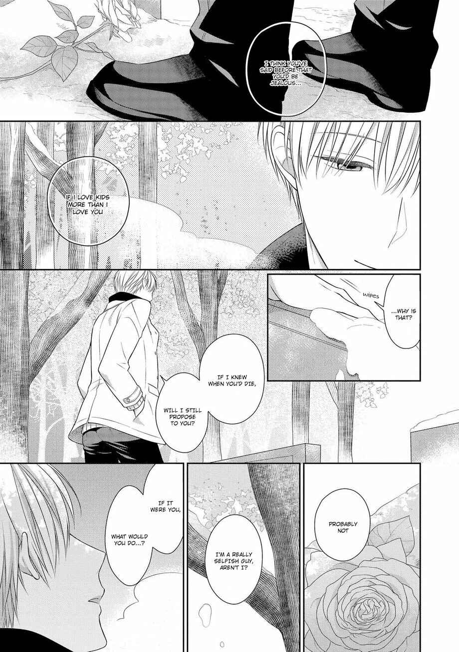 Page 7 Chapter 5.2 My Little Vampire