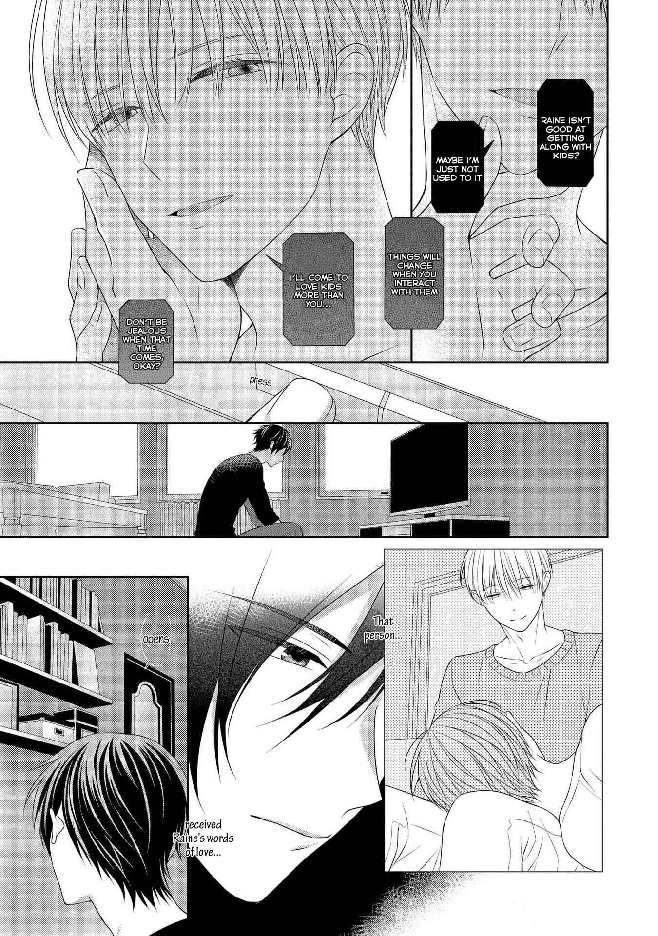 Page 3 Chapter 4 My Little Vampire