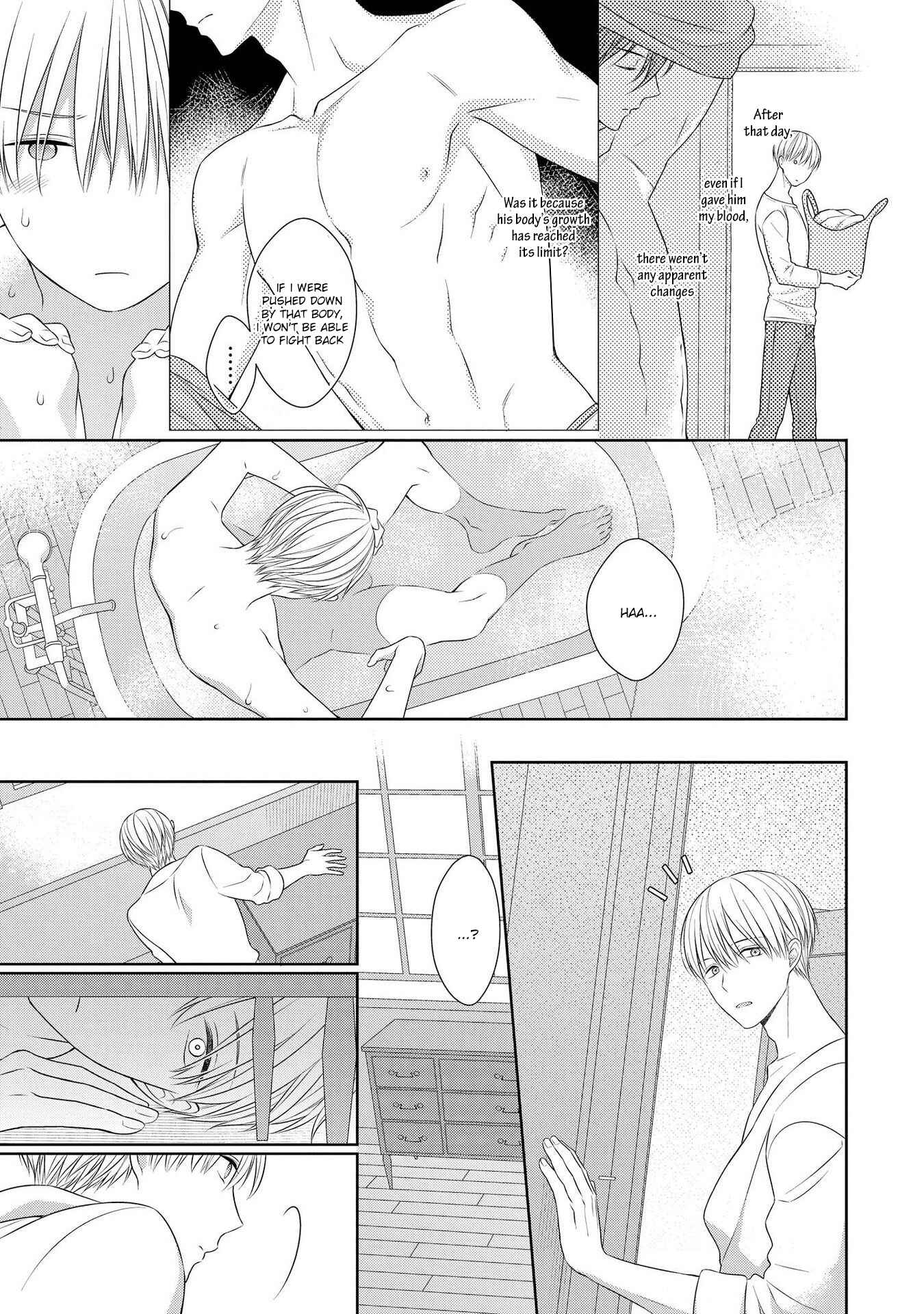 Page 7 Chapter 4 My Little Vampire