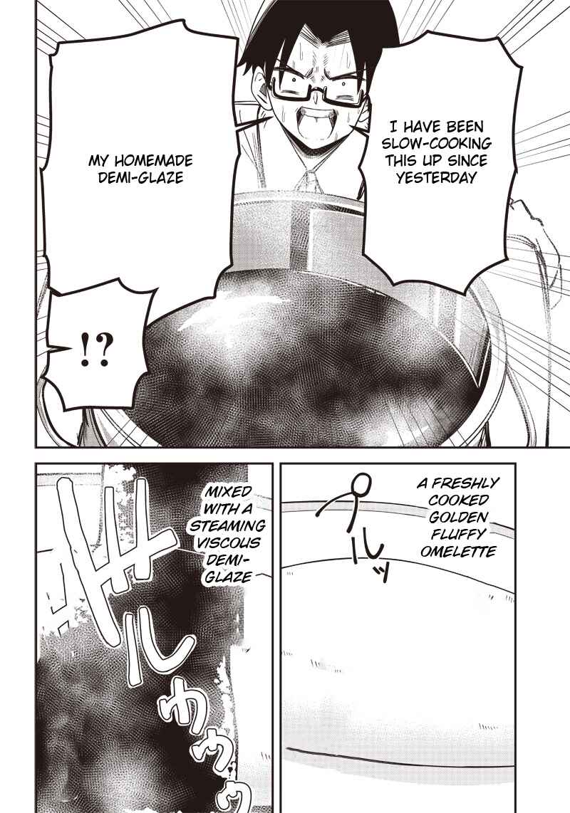 Page 12 Chapter Unknown_fbd2 Boku no Kanojo wa Nemurihime
