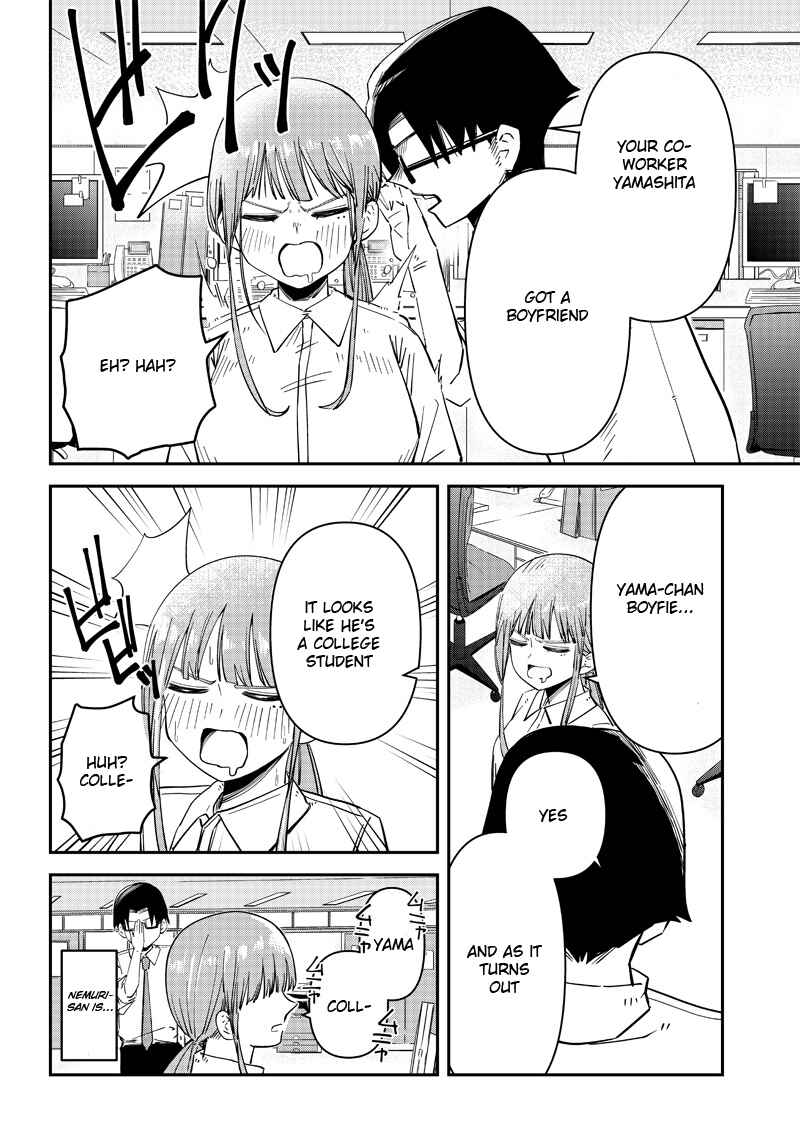 Page 22 Chapter Unknown_fbd2 Boku no Kanojo wa Nemurihime