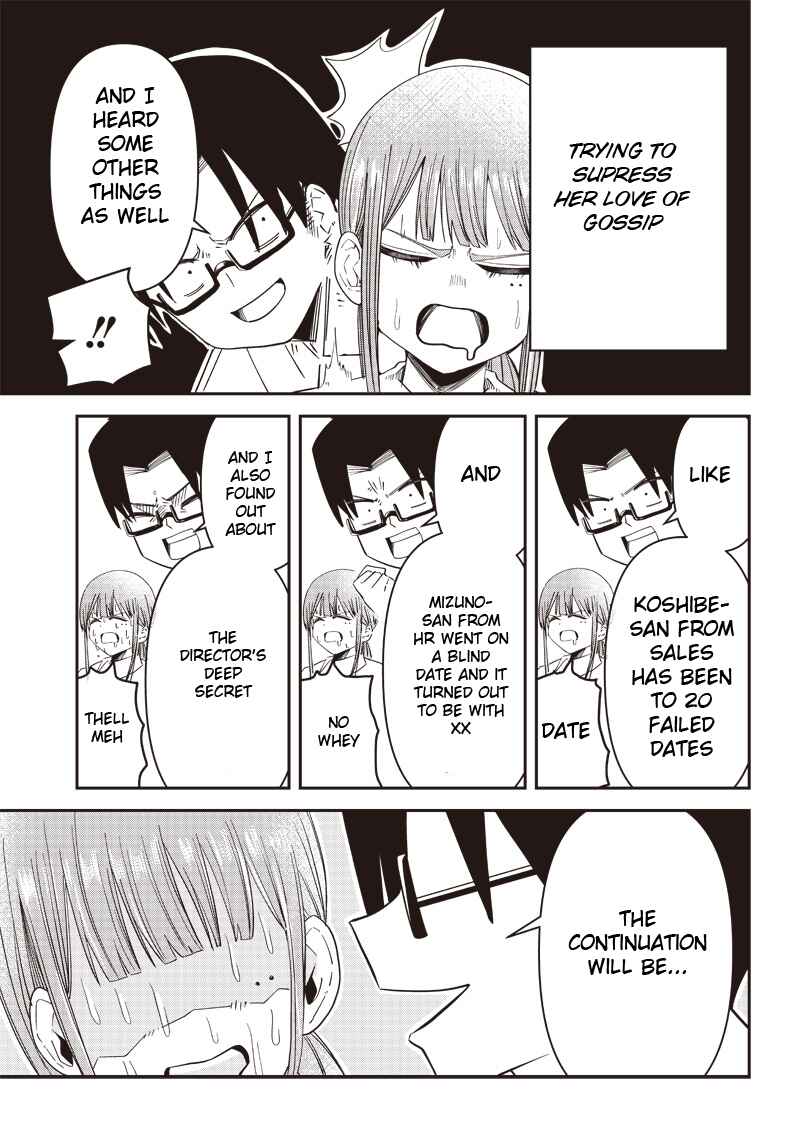 Page 23 Chapter Unknown_fbd2 Boku no Kanojo wa Nemurihime