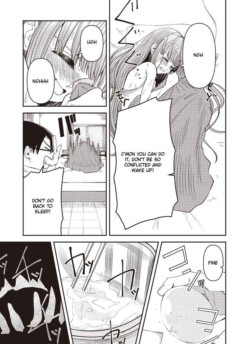 Page 7 Chapter Unknown_fbd2 Boku no Kanojo wa Nemurihime