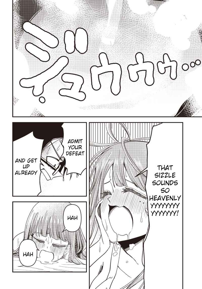 Page 8 Chapter Unknown_fbd2 Boku no Kanojo wa Nemurihime