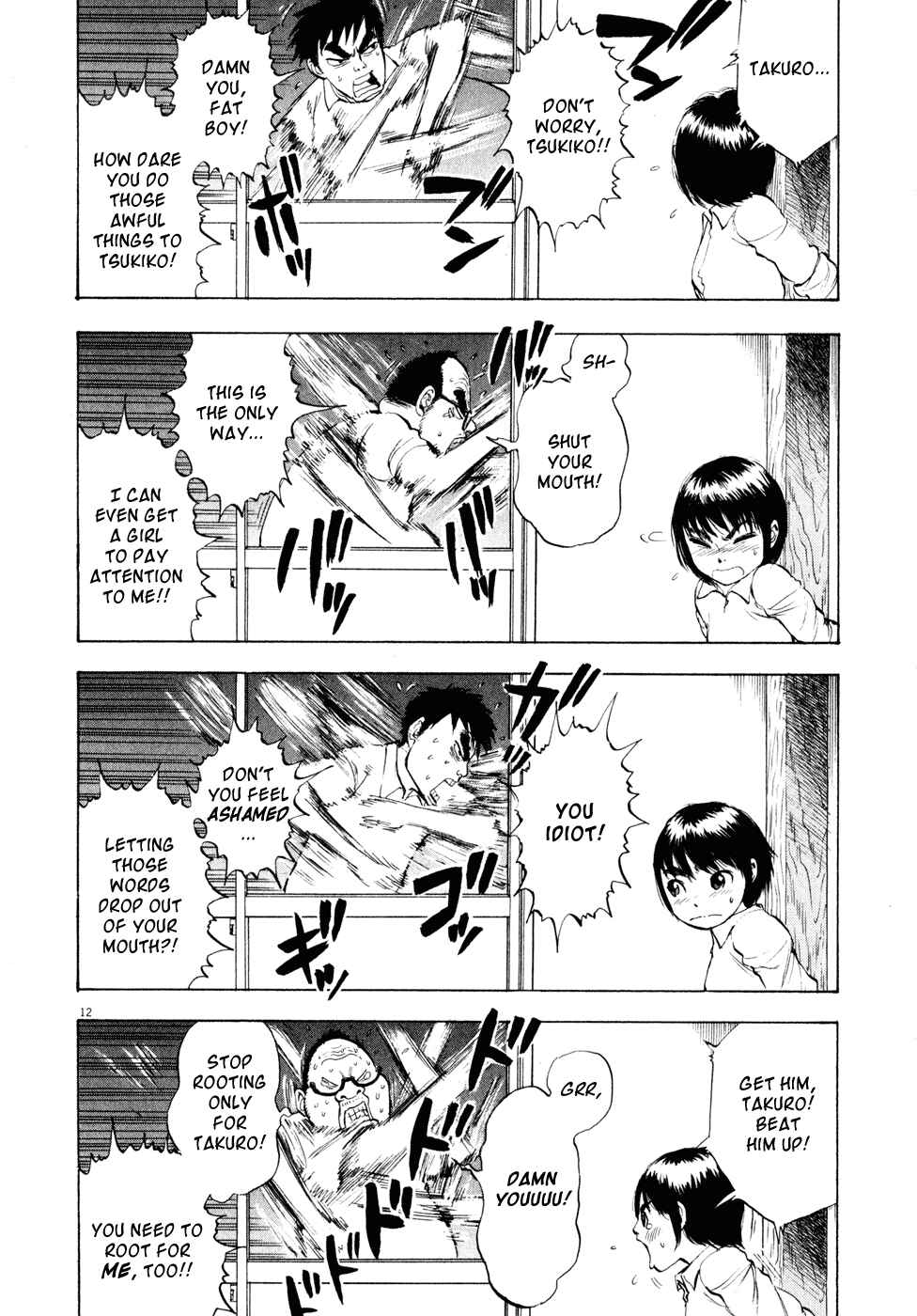 Page 12 Chapter 27 Ressentiment