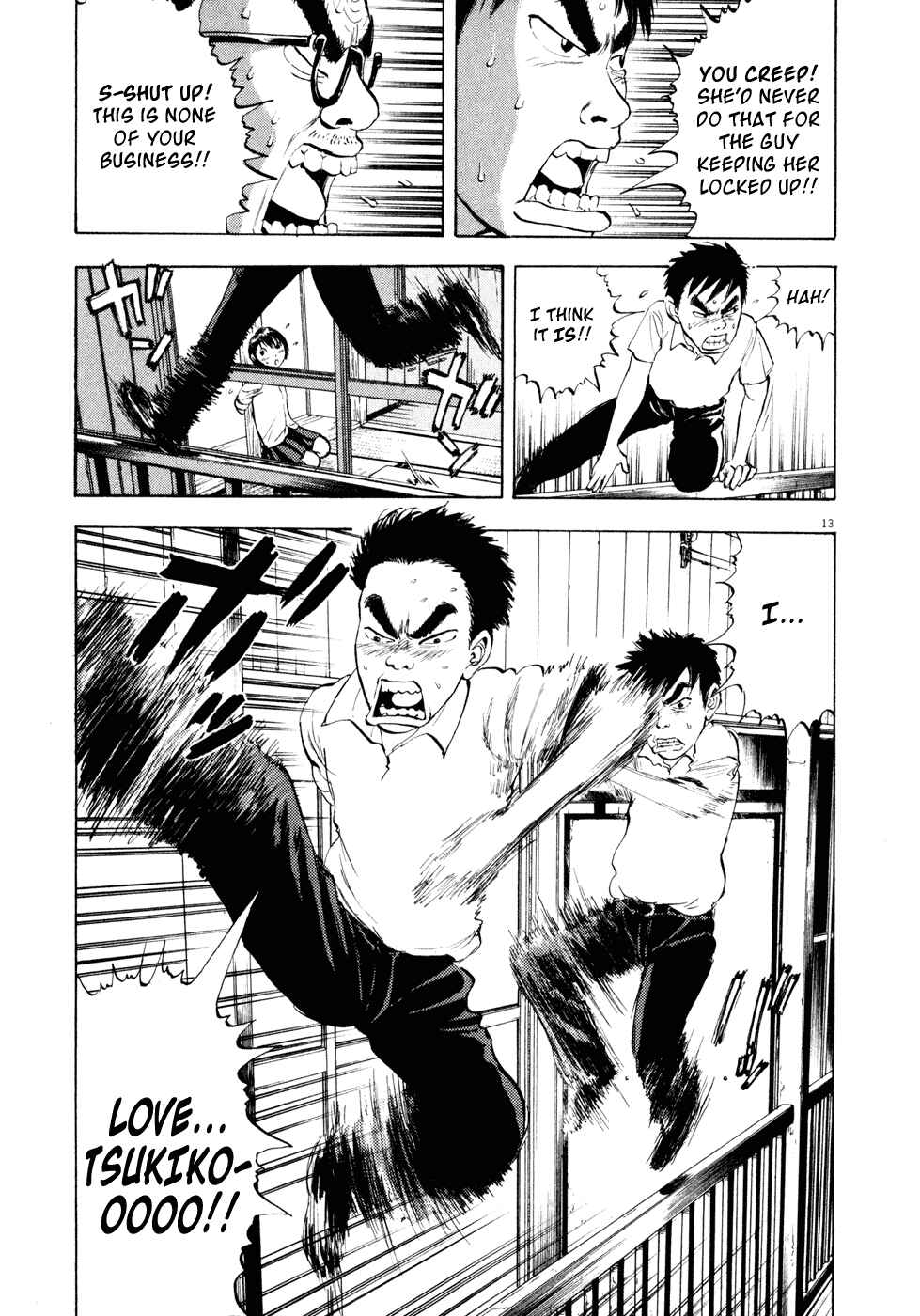 Page 13 Chapter 27 Ressentiment