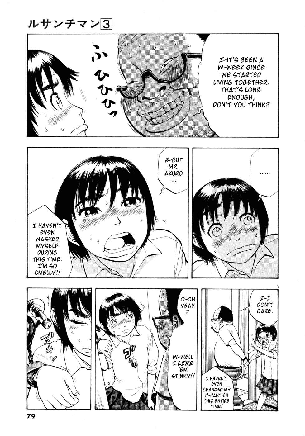 Page 3 Chapter 27 Ressentiment