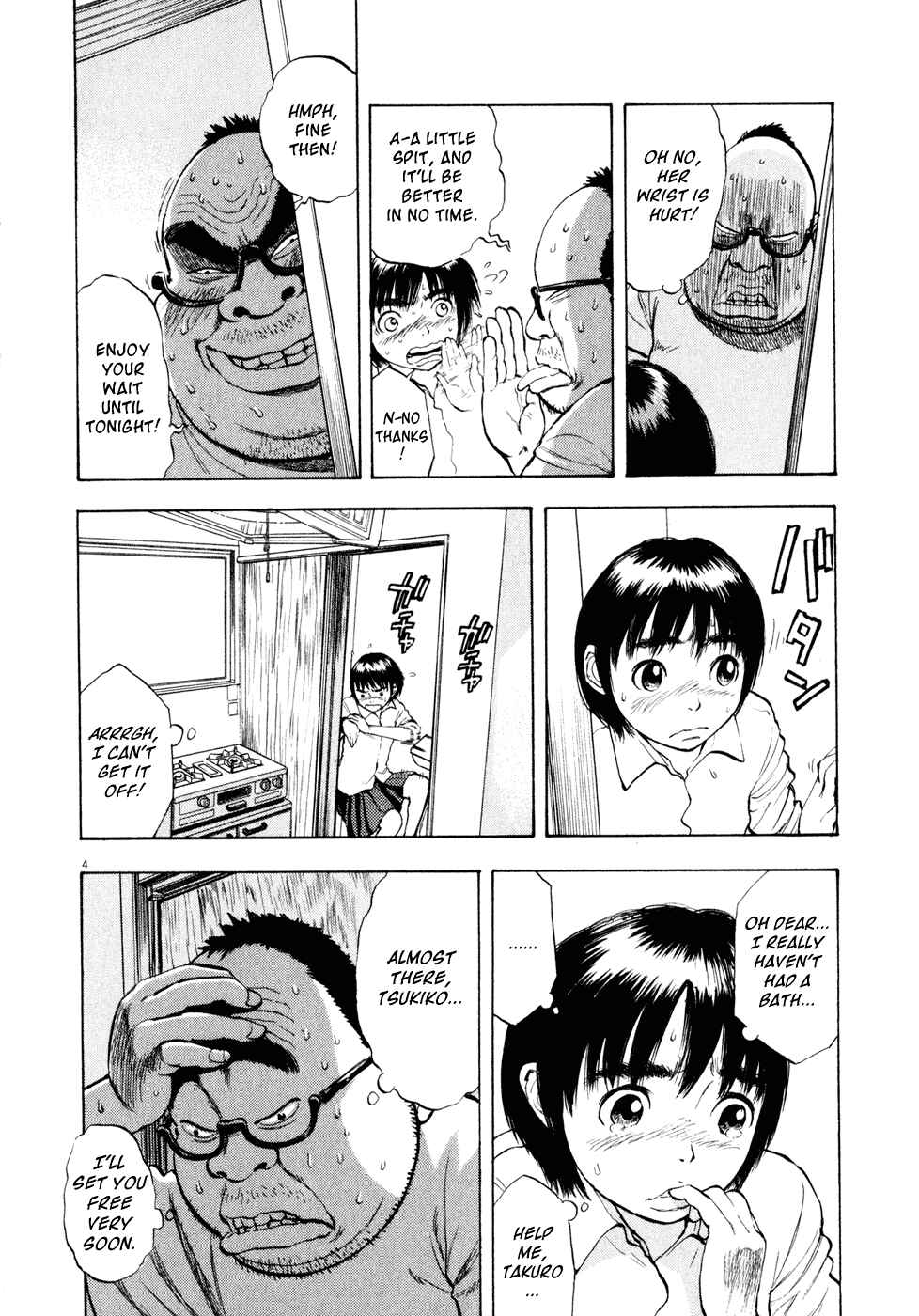 Page 4 Chapter 27 Ressentiment