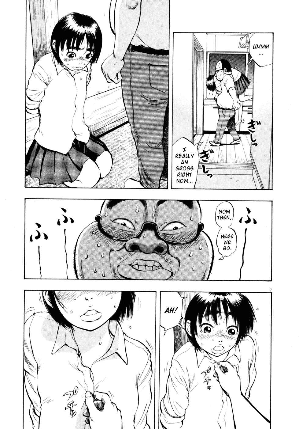 Page 7 Chapter 27 Ressentiment