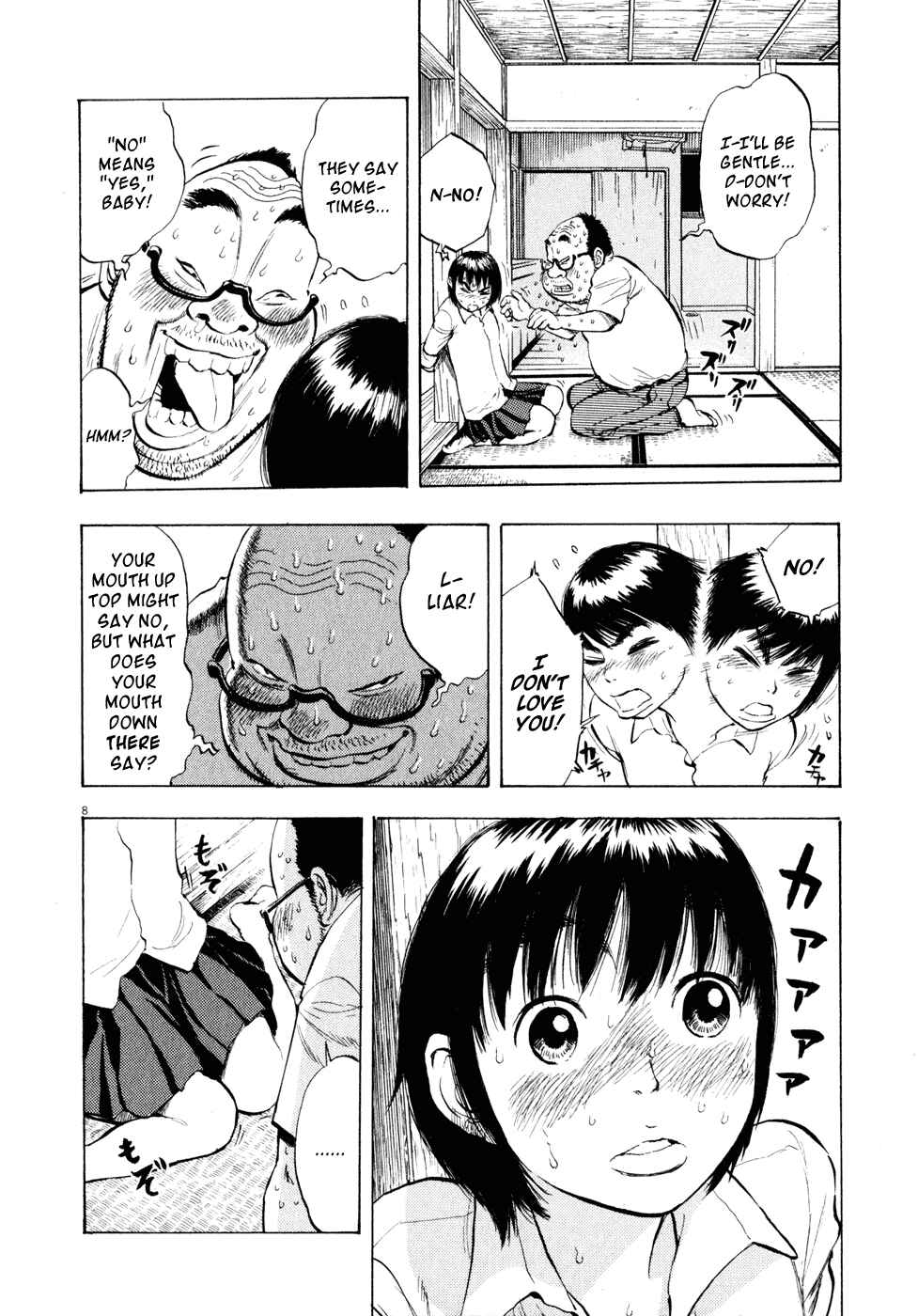 Page 8 Chapter 27 Ressentiment