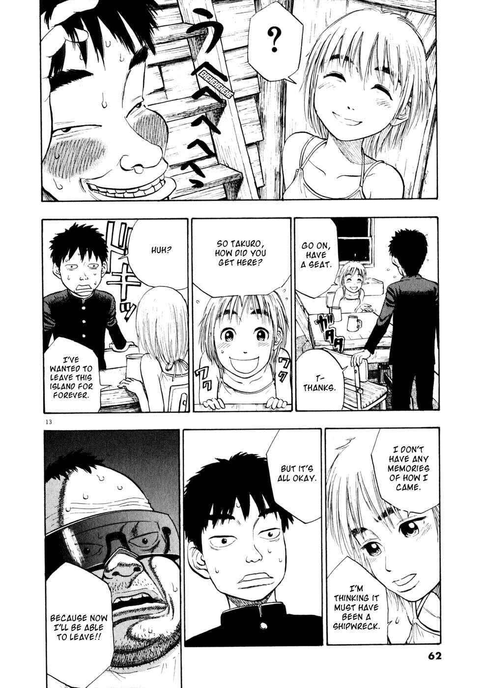 Page 12 Chapter 2 Ressentiment