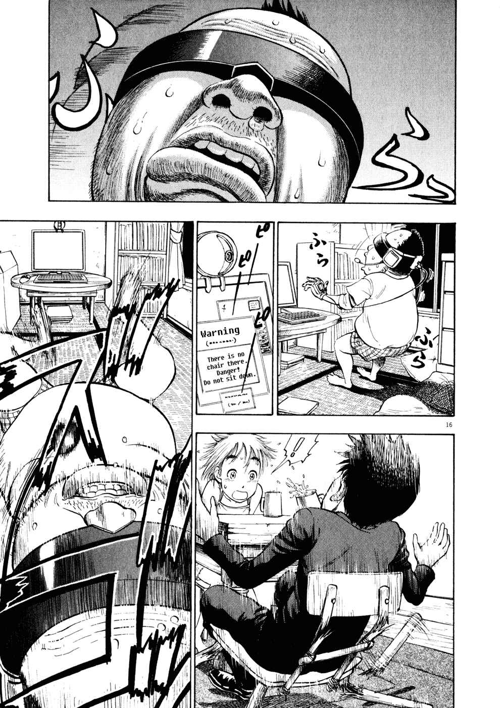 Page 15 Chapter 2 Ressentiment