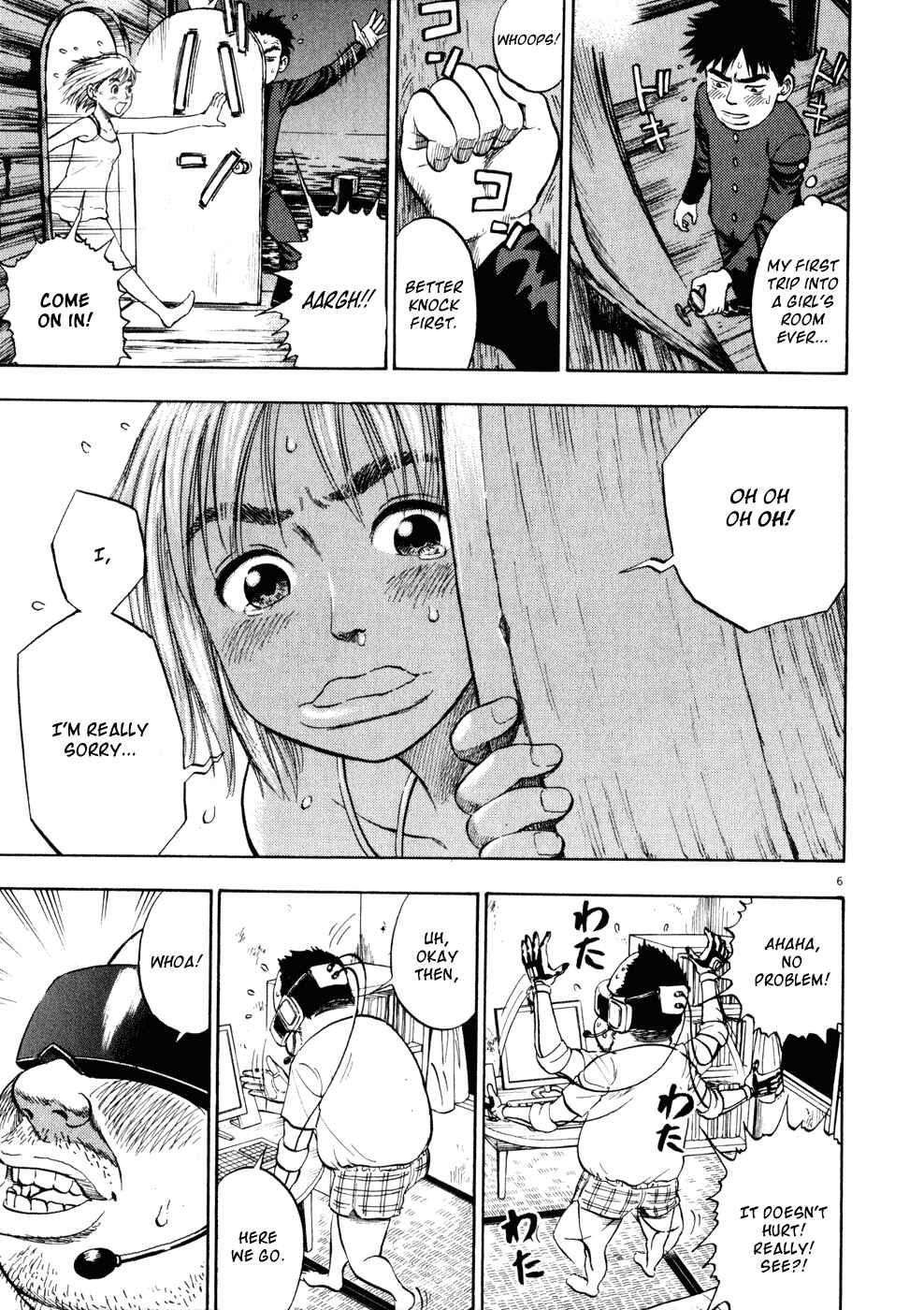 Page 5 Chapter 2 Ressentiment