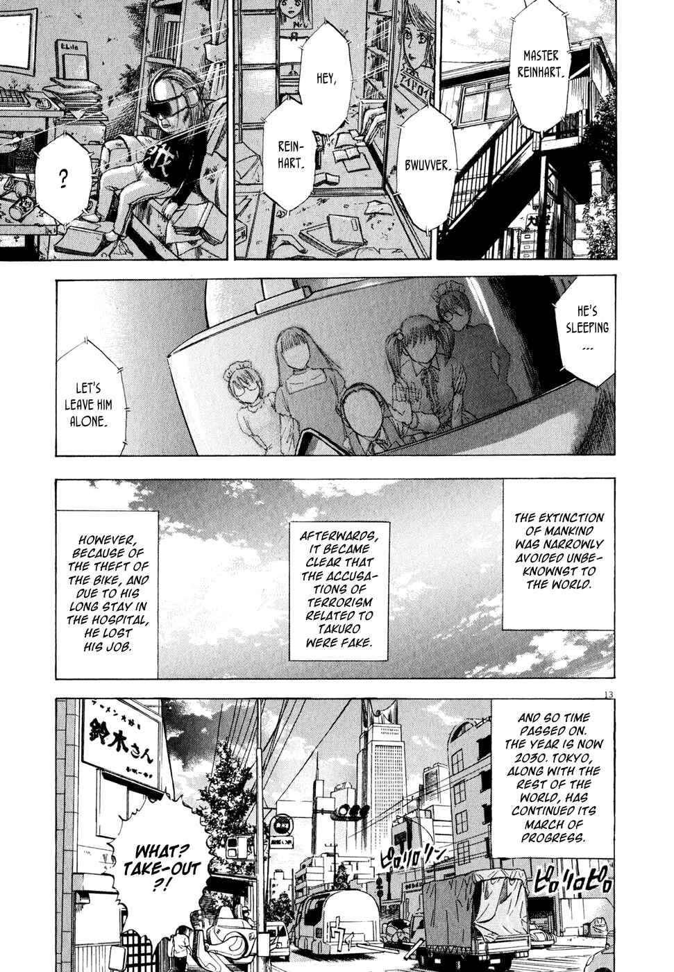 Page 12 Chapter 49 Ressentiment