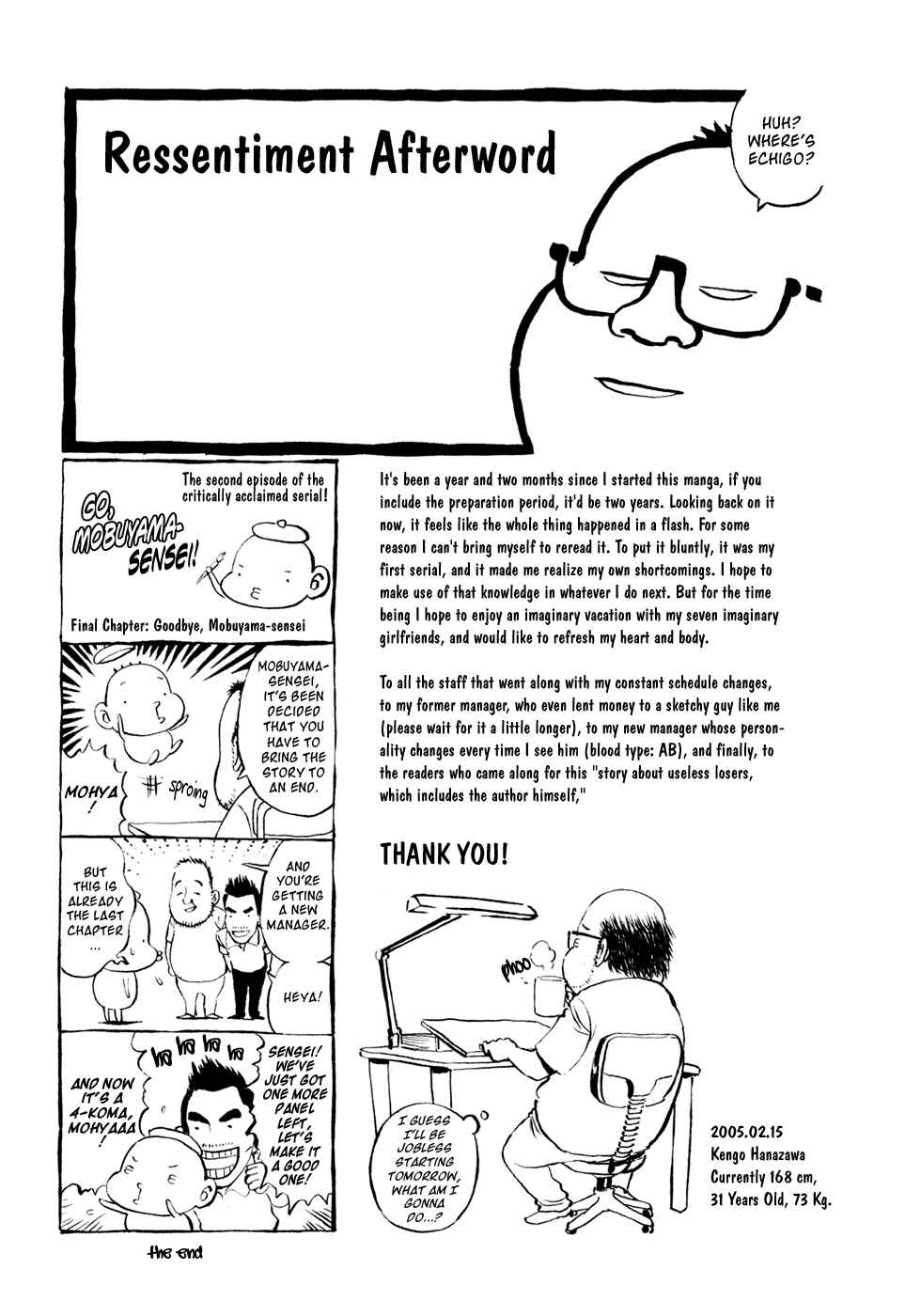 Page 20 Chapter 49 Ressentiment