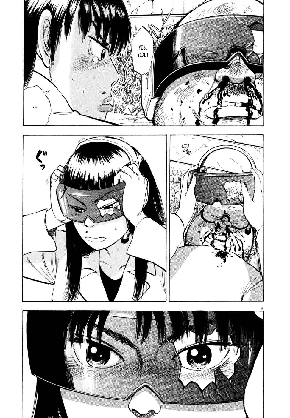Page 4 Chapter 49 Ressentiment
