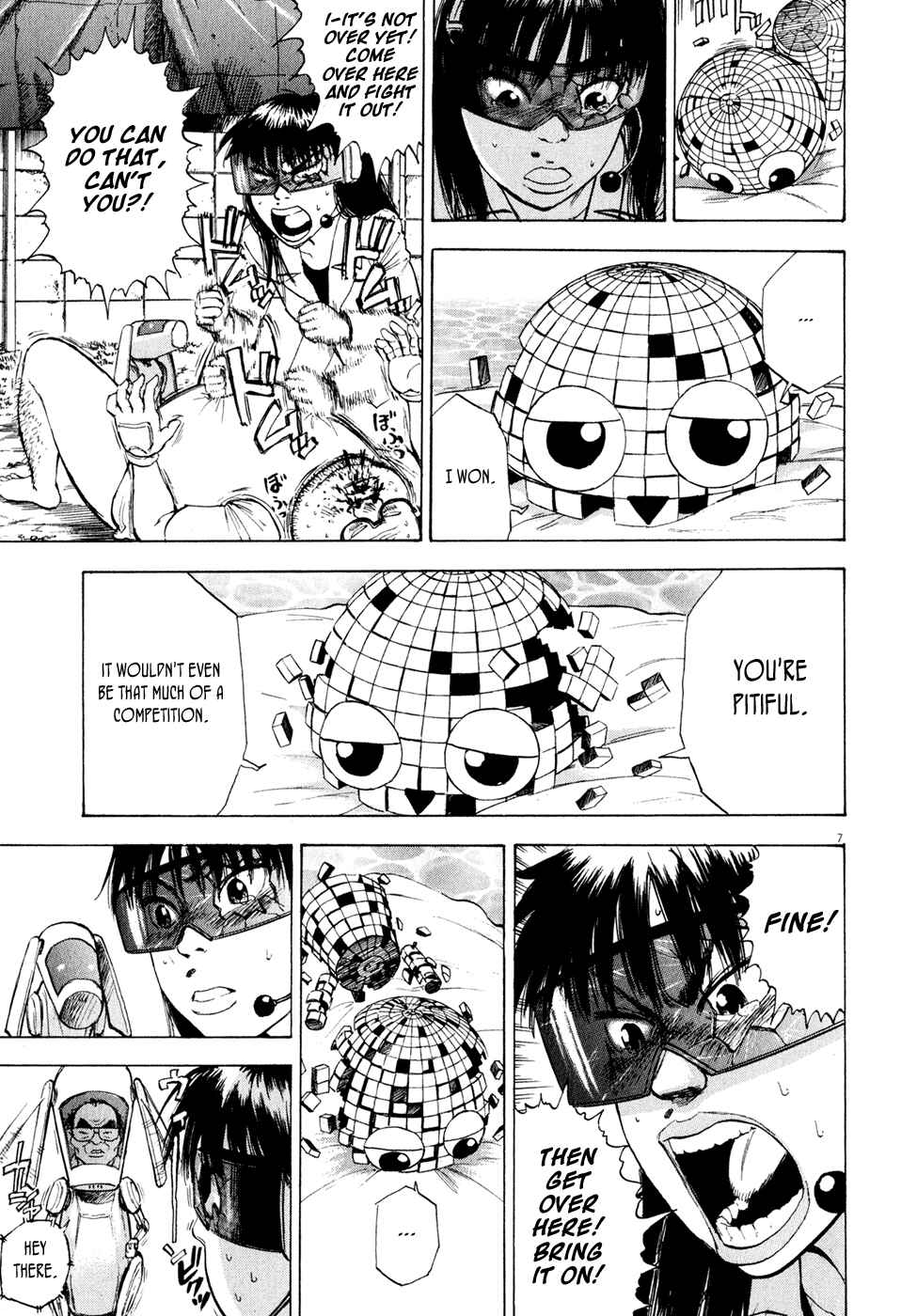 Page 6 Chapter 49 Ressentiment