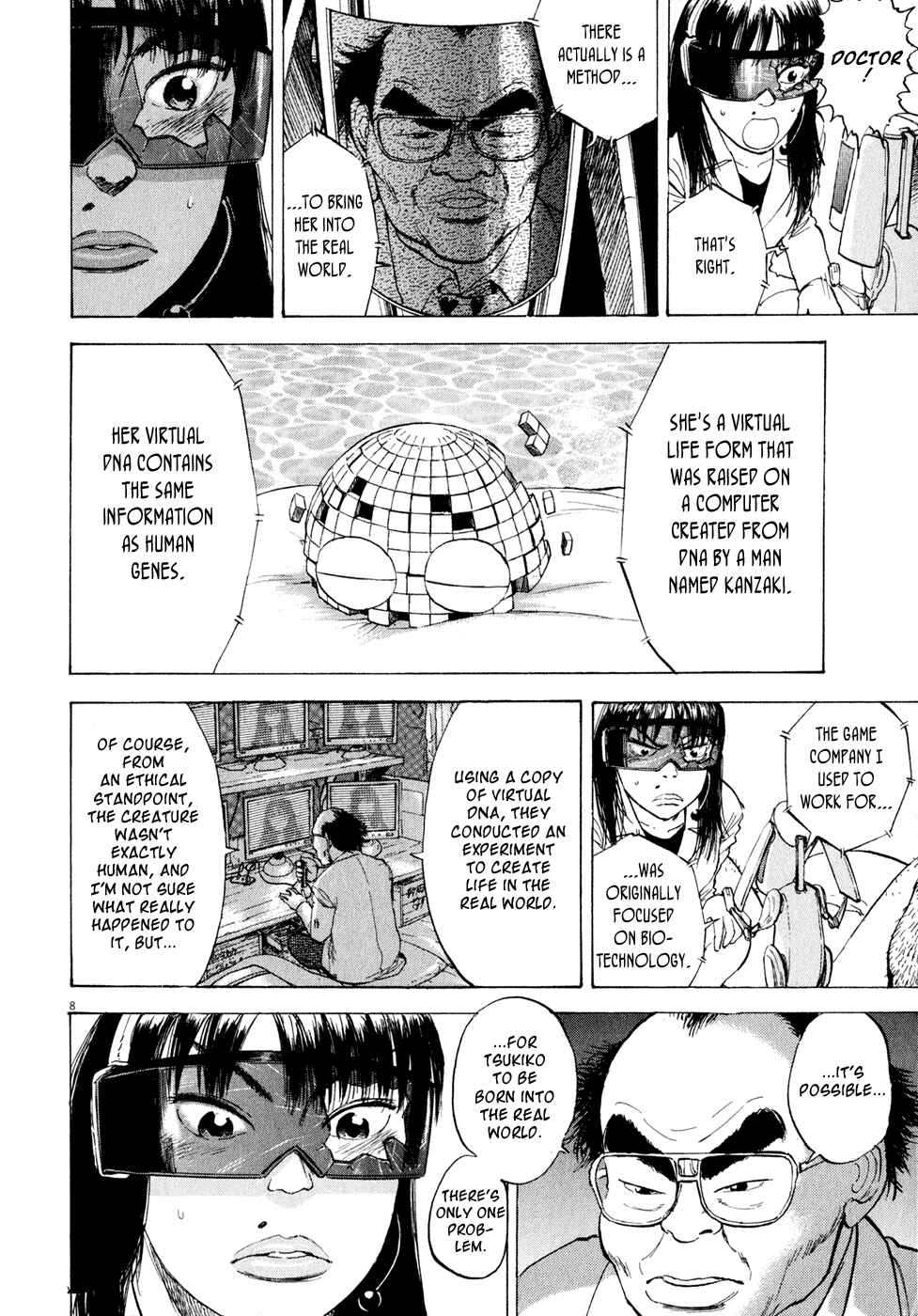 Page 7 Chapter 49 Ressentiment