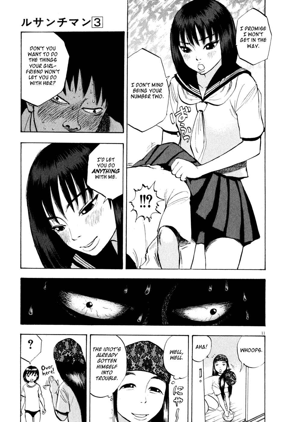 Page 11 Chapter 32 Ressentiment