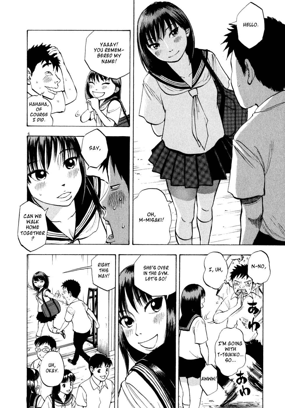 Page 6 Chapter 32 Ressentiment