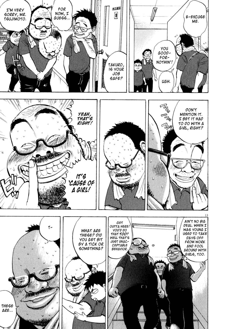 Page 13 Chapter 39 Ressentiment