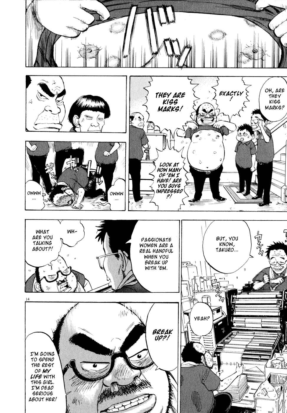 Page 14 Chapter 39 Ressentiment