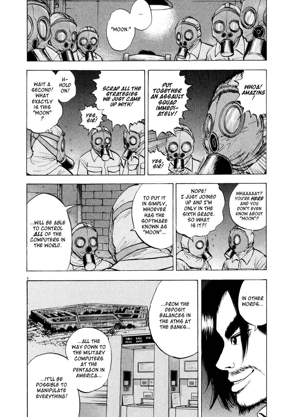 Page 4 Chapter 39 Ressentiment