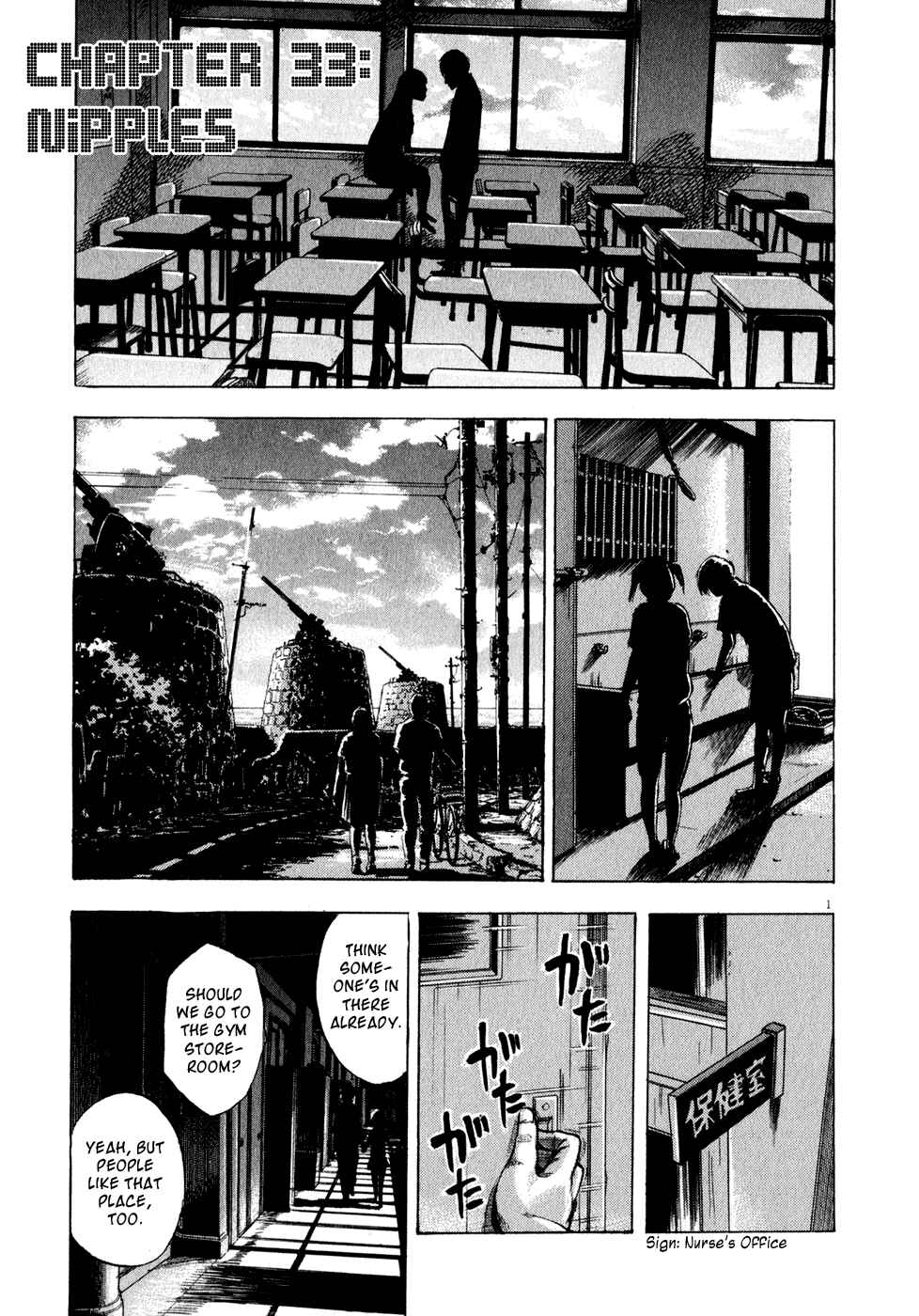 Page 1 Chapter 33 Ressentiment
