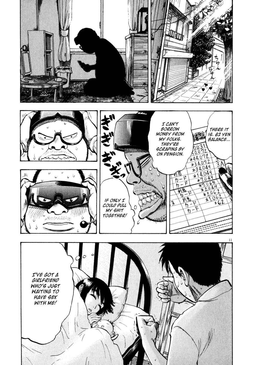 Page 11 Chapter 33 Ressentiment