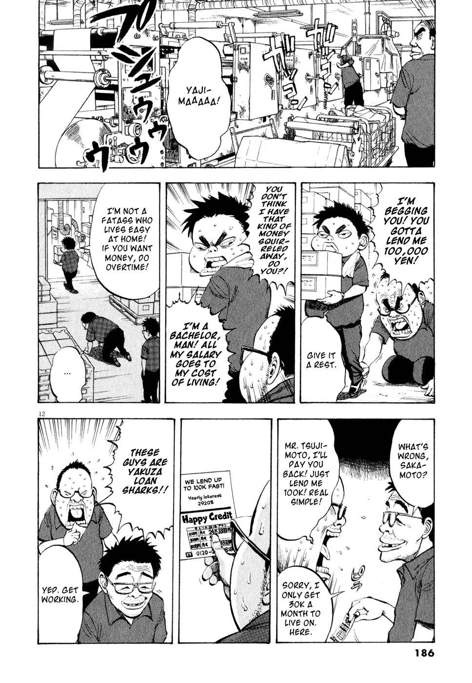 Page 12 Chapter 33 Ressentiment