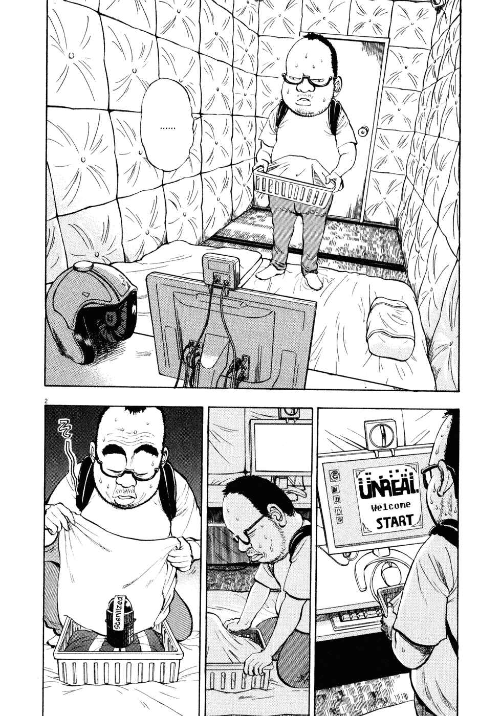 Page 2 Chapter 20 Ressentiment