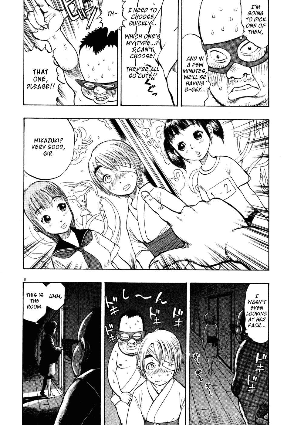 Page 8 Chapter 20 Ressentiment