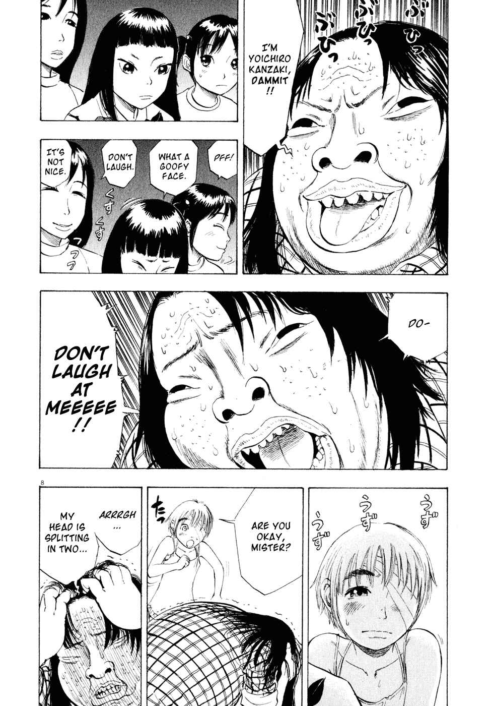 Page 12 Chapter 23 Ressentiment