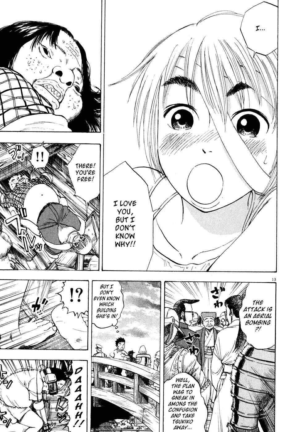Page 17 Chapter 23 Ressentiment