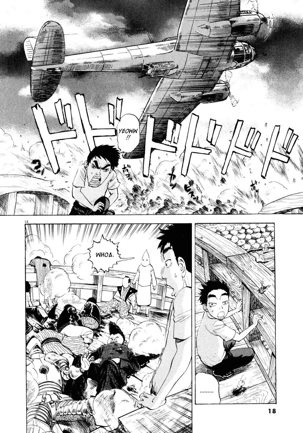 Page 18 Chapter 23 Ressentiment
