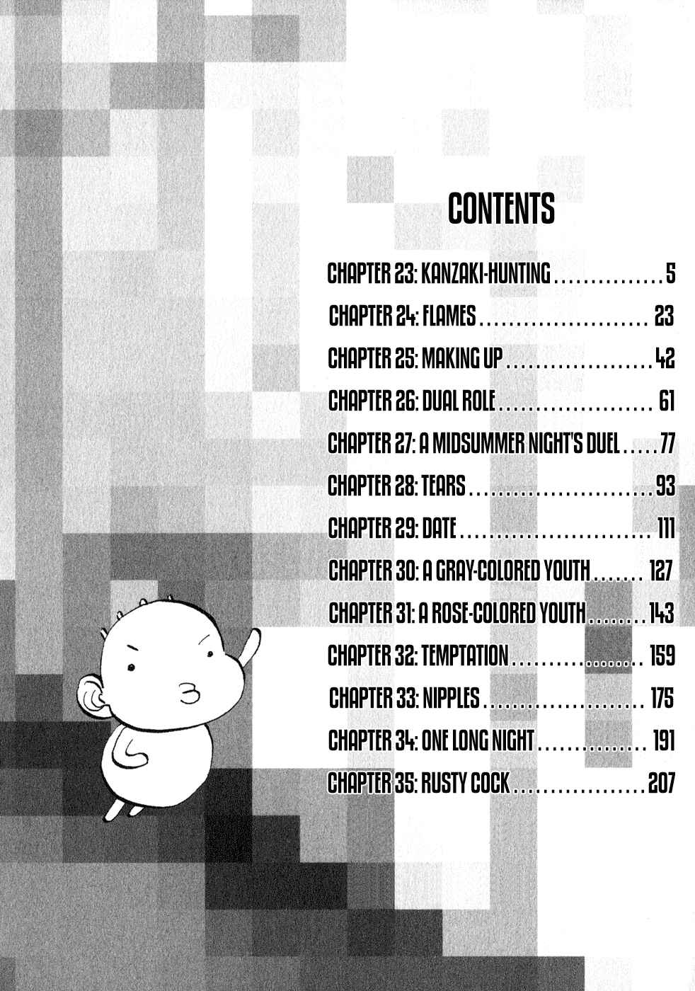 Page 4 Chapter 23 Ressentiment