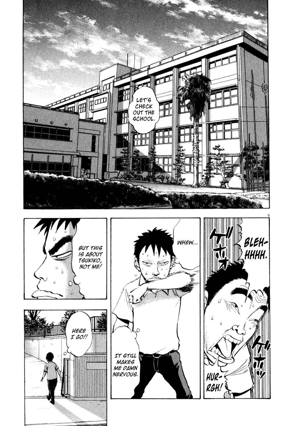 Page 9 Chapter 30 Ressentiment