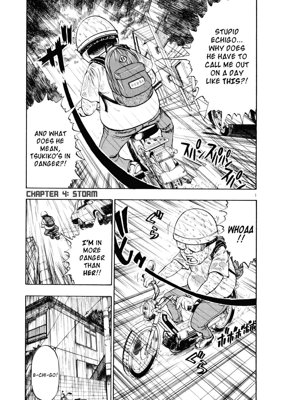 Page 1 Chapter 4 Ressentiment