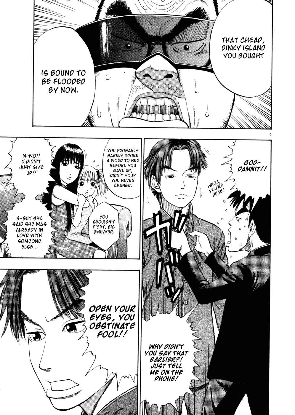 Page 9 Chapter 4 Ressentiment