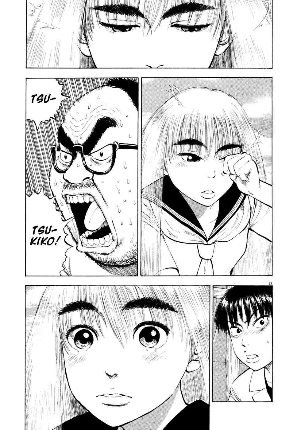 Page 13 Chapter 46 Ressentiment