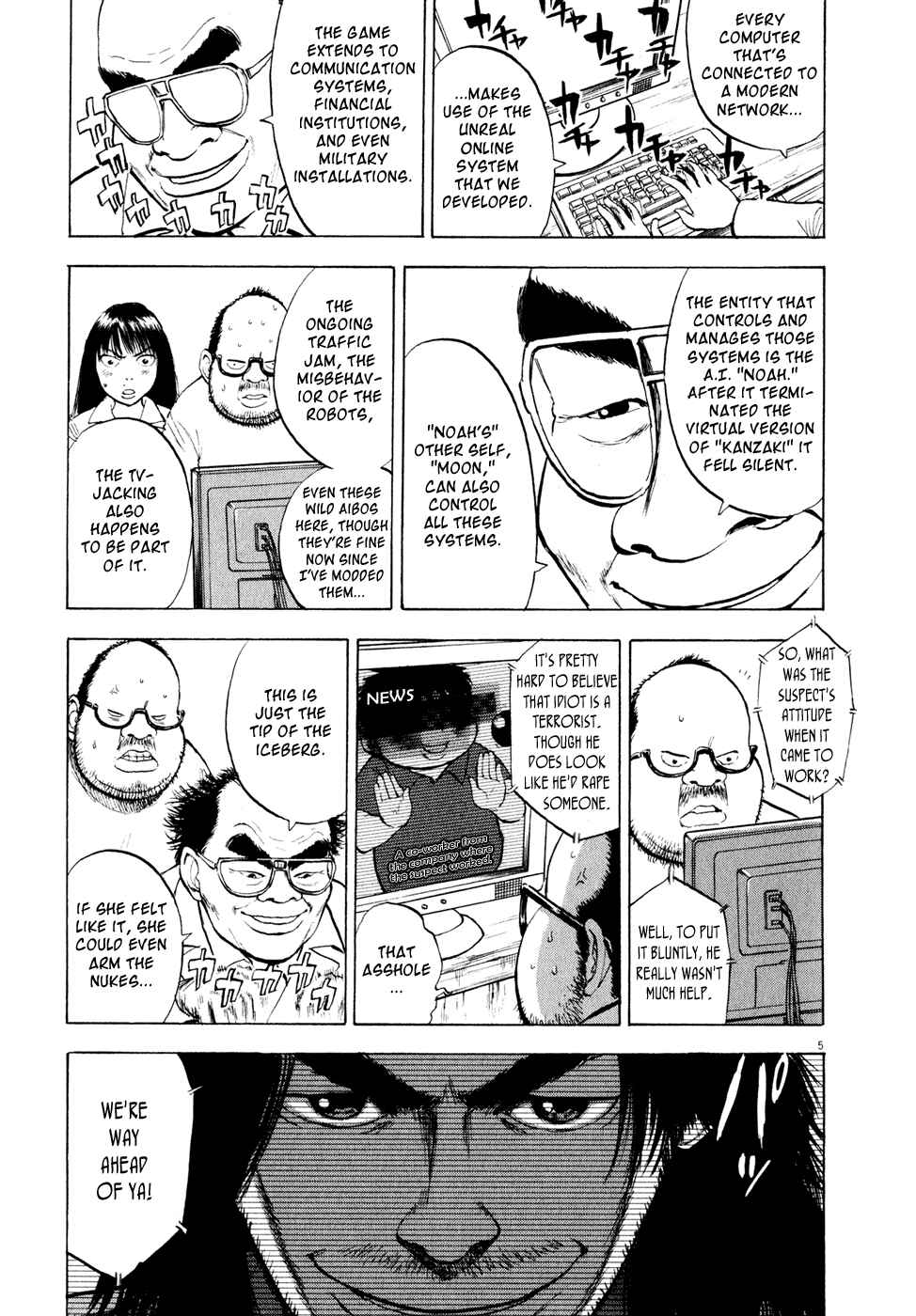 Page 5 Chapter 46 Ressentiment