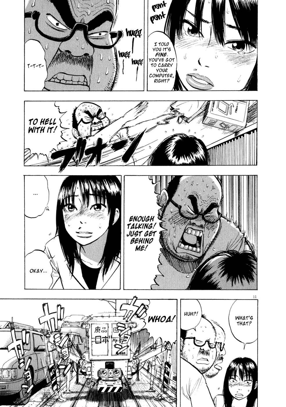Page 11 Chapter 45 Ressentiment