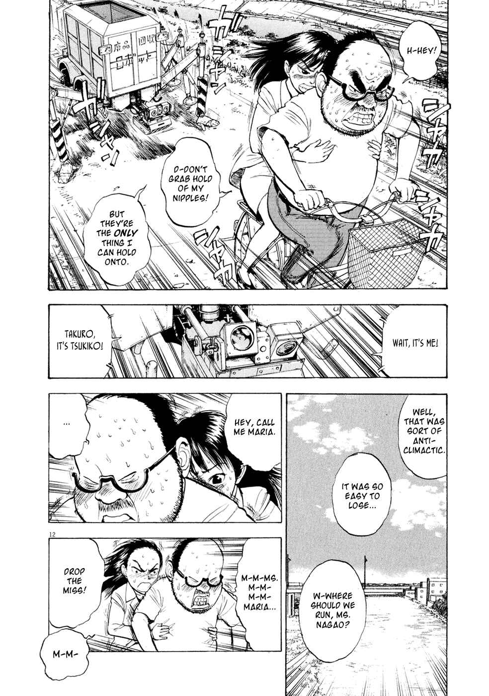 Page 12 Chapter 45 Ressentiment